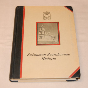 Suistamon seurakunnan historia
